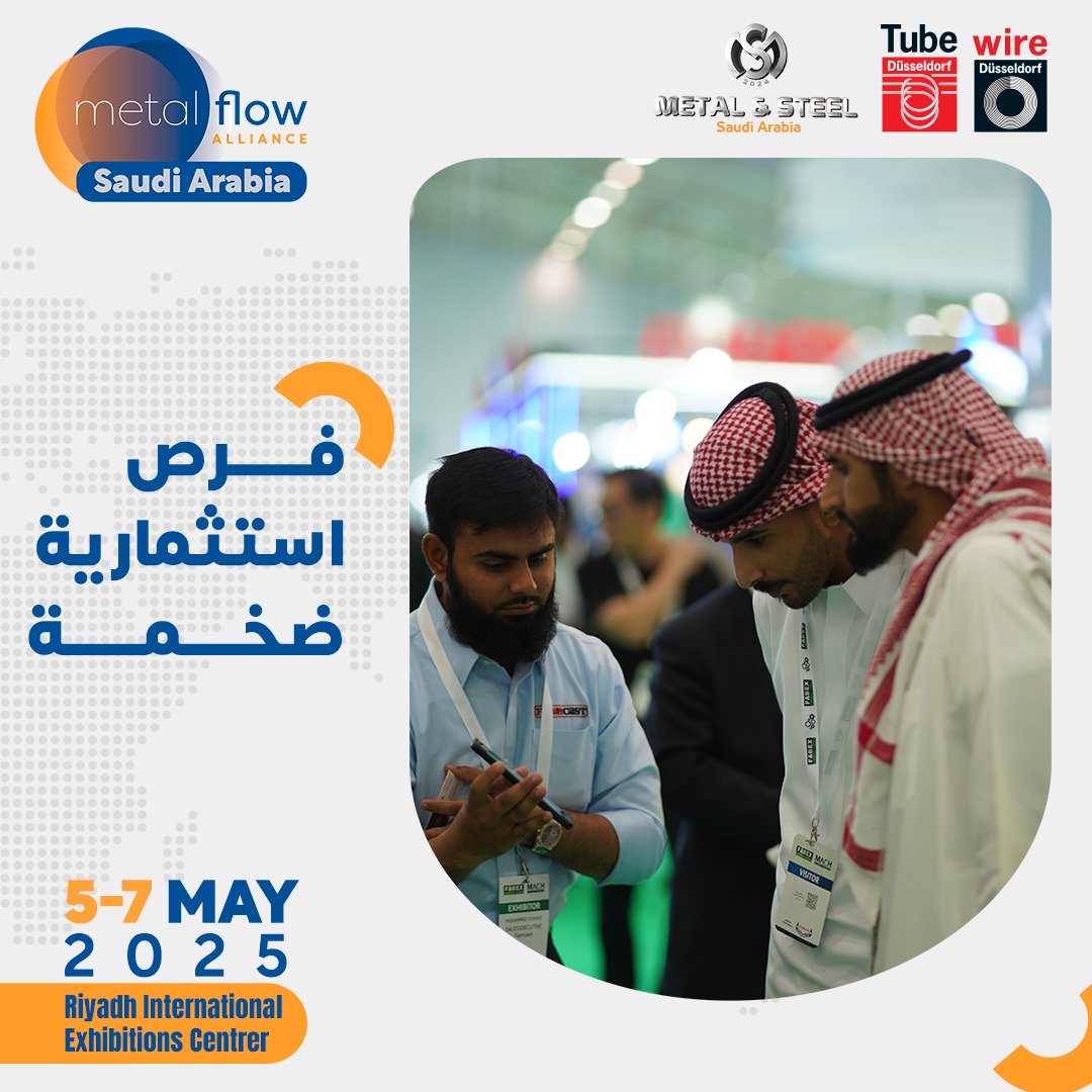 Metaflow_Saudi's tweet photo. معرض ميتال فلو السعودية بالتزامن مع أضخم معرض في العالم لصناعة الأنابيب والمواسير والأسلاك والكابلات ينطلق في الرياض.

📍يقام من 5 - 7 مايو 2025 بمركز الرياض الدولي للمعارض والمؤتمرات.

احجز جناحك الآن: https://t.co/eZhNMAvWSX https://t.co/uegamYxGfo