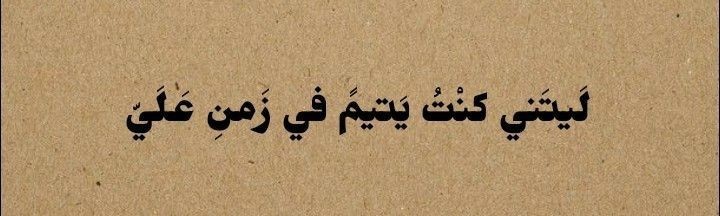 #درجات_علوم_يوزاره_صحه