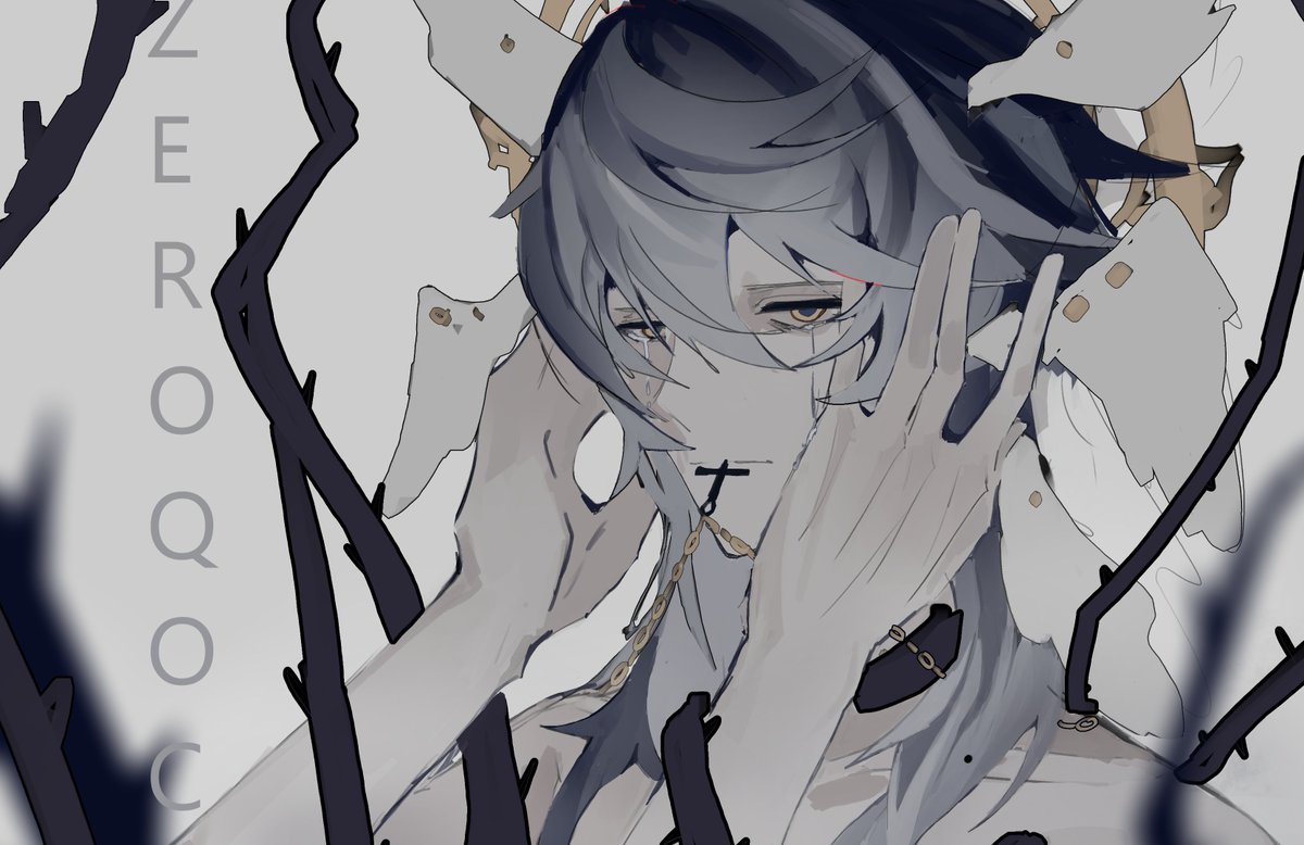 zer0 (@ZER0QOC) / Posts / X