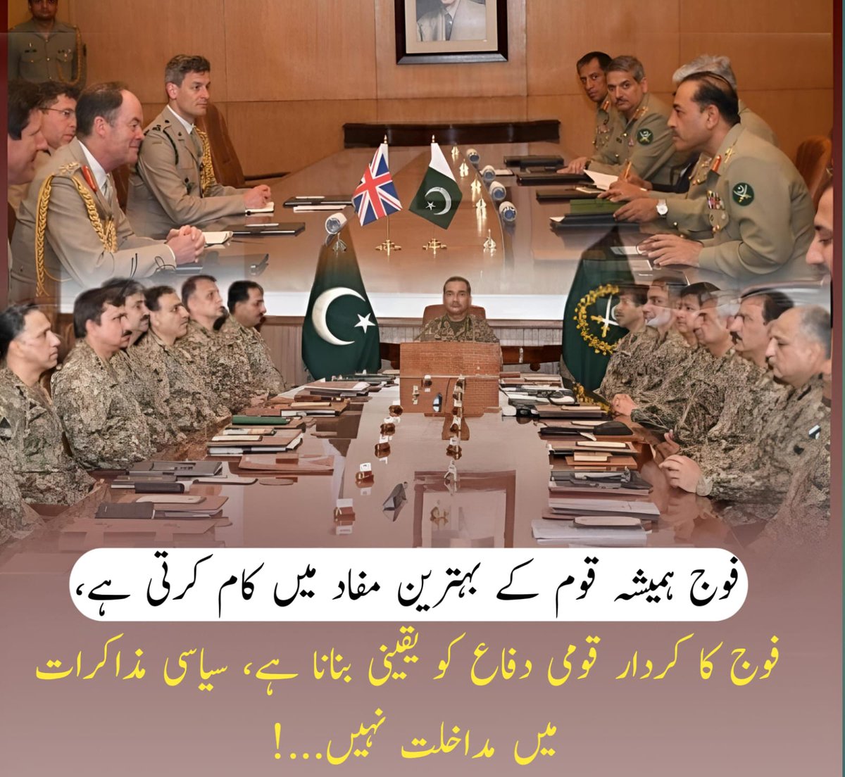 Sumiya Malik tweet media
