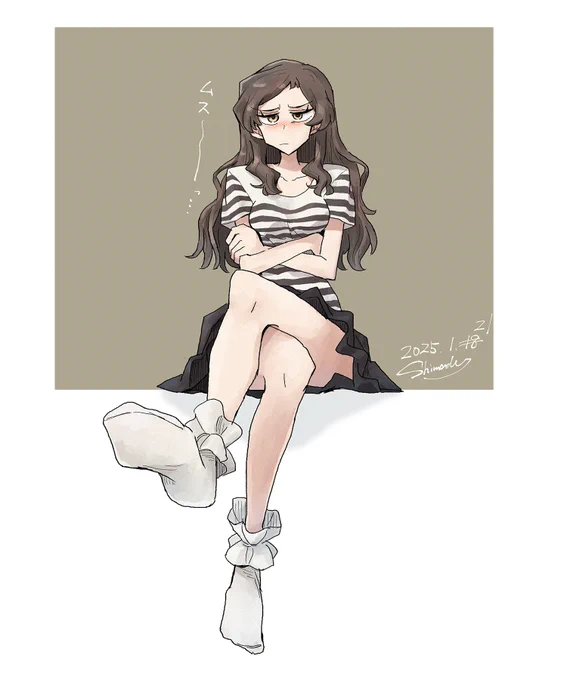 ムス～っと沢志保さん 
