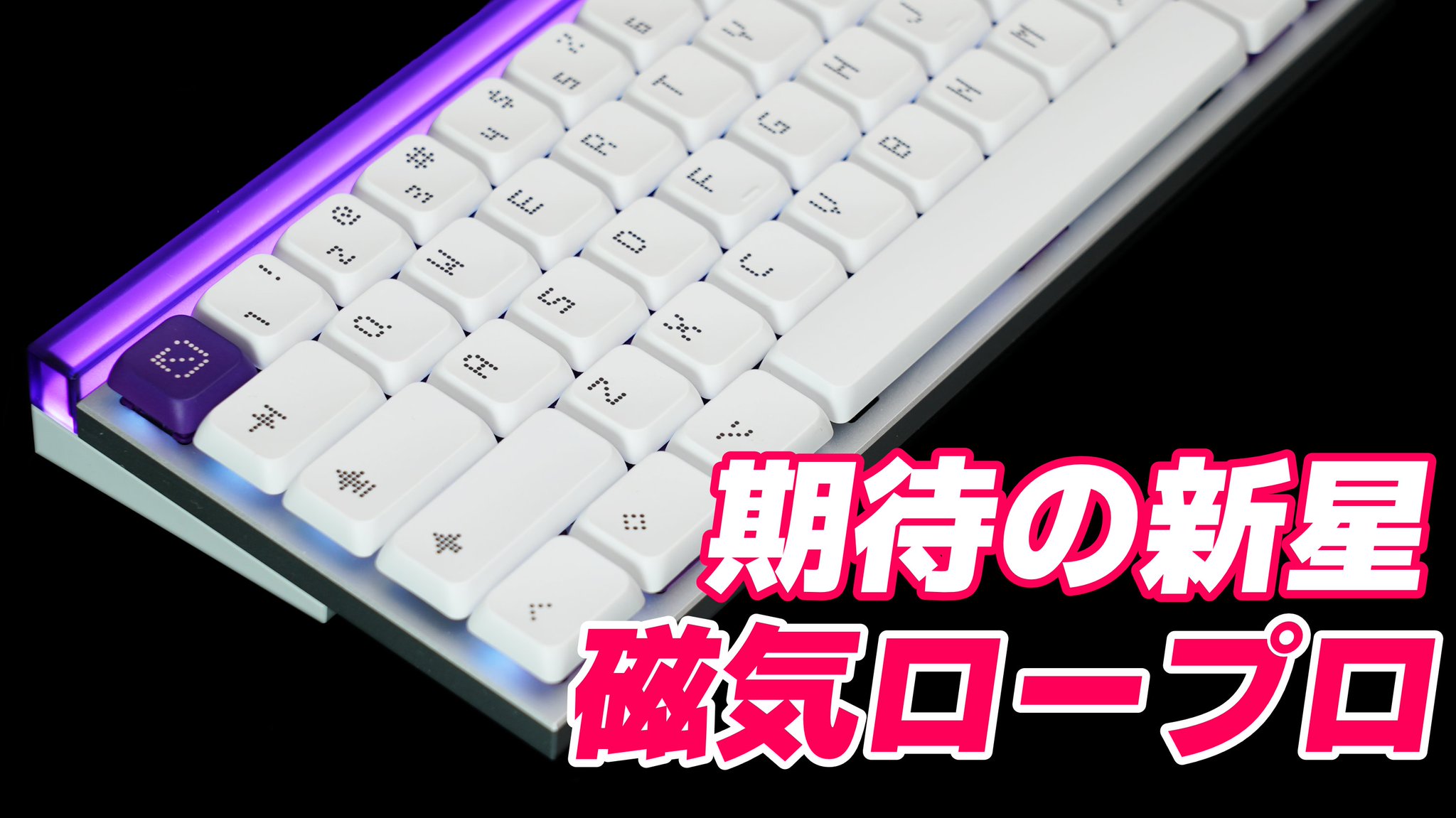 Daihuku on X: Daihuku on X: