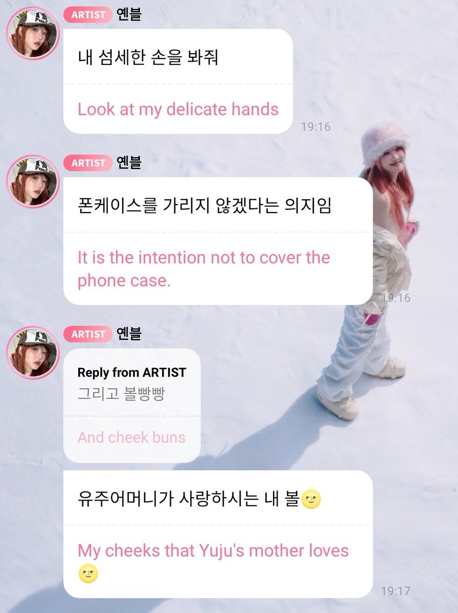 yerintopic's tweet photo. 🐥 my cheeks that Yuju's mother loves 🌝

🤣🤣🤣 https://t.co/Z0IrvIX0CI