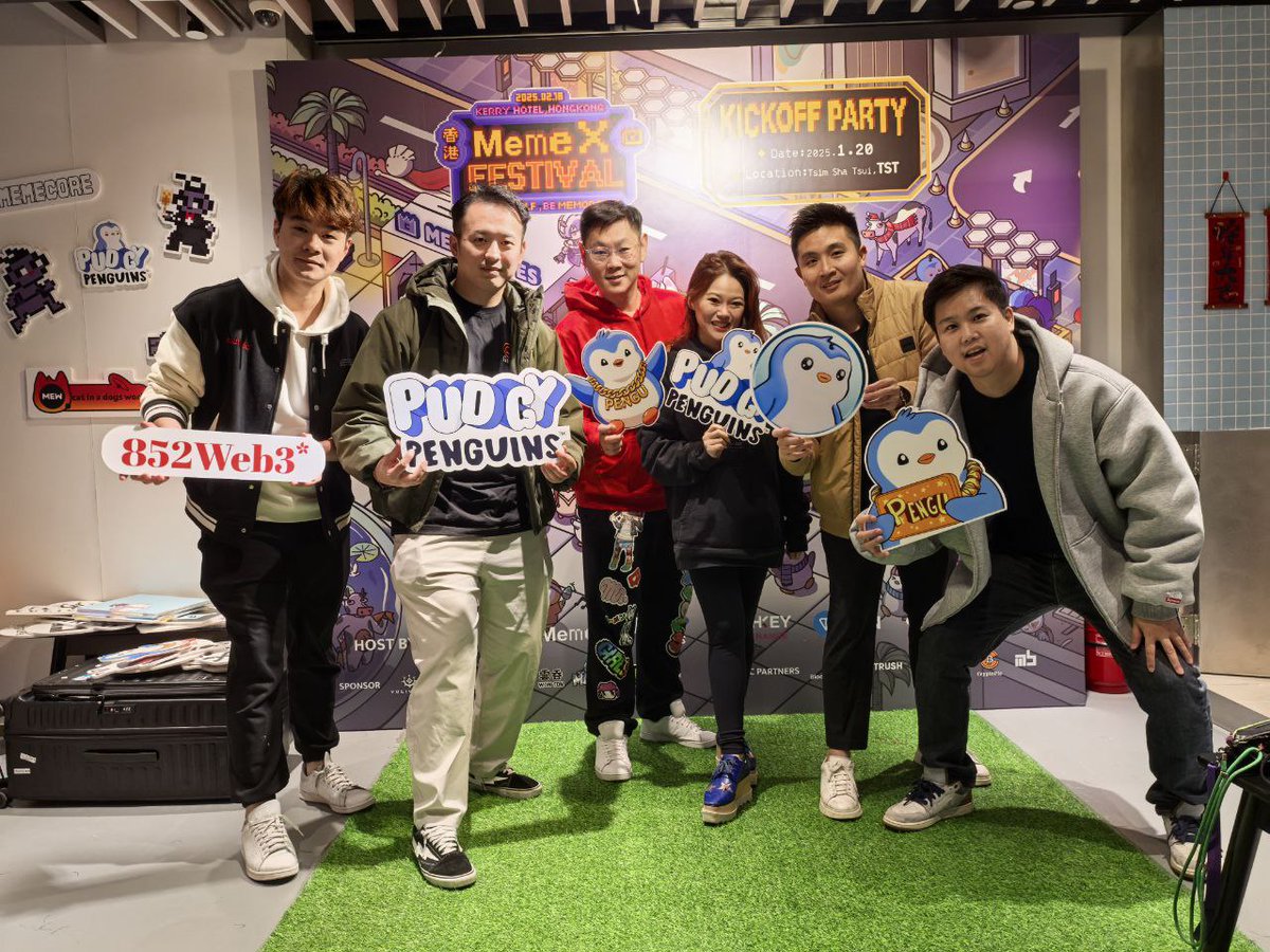 昨晚pudgy penguins 的活動竟然有超過400人，也肯定是香港社群最成功的活動。 來準備參加abstract！ @pudgypenguins  毫無疑問是最成功的nft onboard了很多人到web3 $pengu airdrop也啟動了這輪nft的發幣潮流
