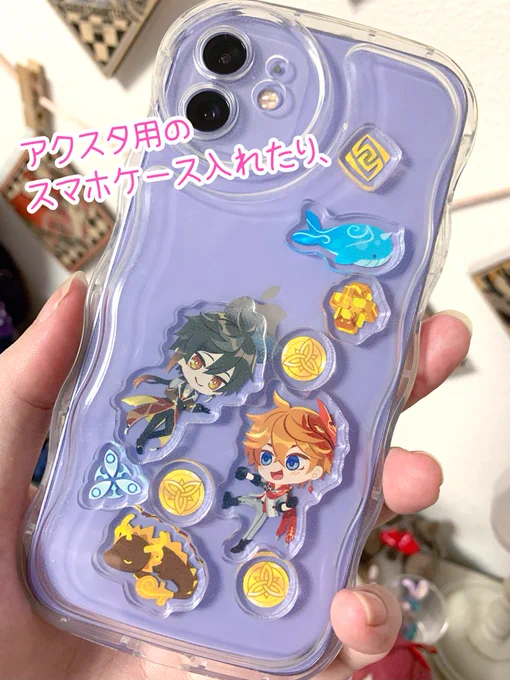 アクリルグッズの写真です。
