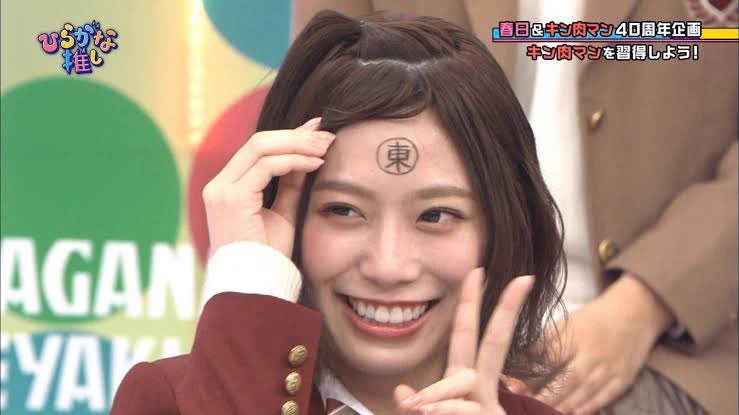 日向坂46 on X: 