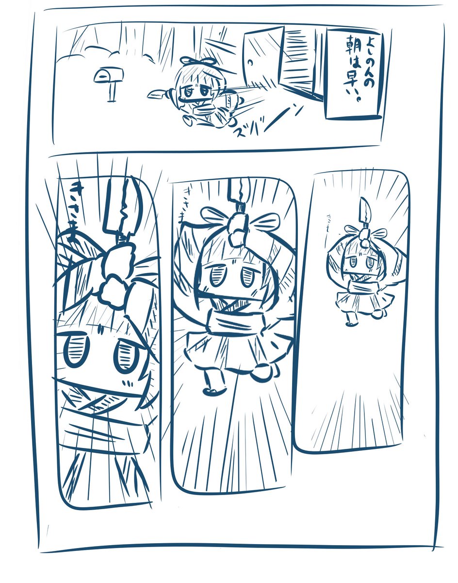 薩摩アイドル 