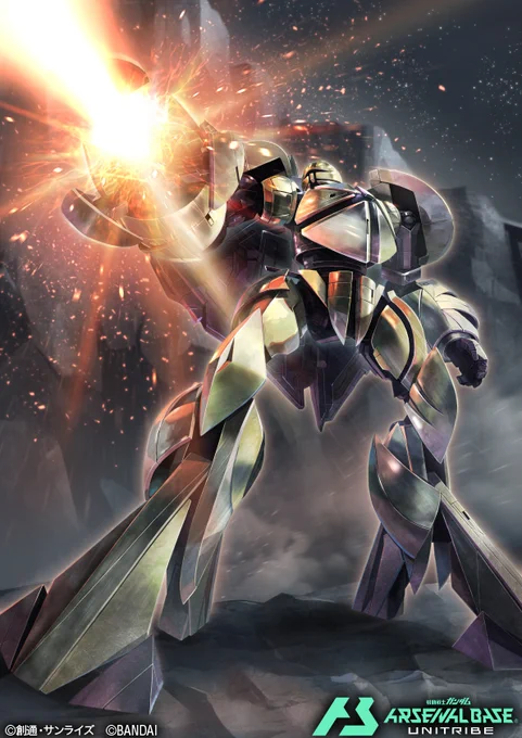 機動戦士ガンダム #アーセナルベース UTブースター6弾にてターンXとデミトレーナー(チュチュ専用機)を描かせていただきました!よろしくお願いいたします! 