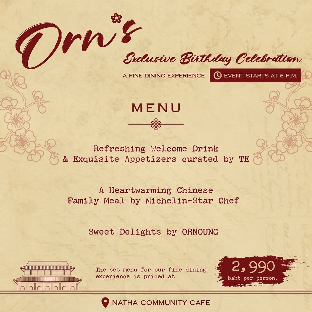 OrnTHFans's tweet image. รายละเอียดเพิ่มเติมสำหรับ ORN’s Exclusive Birthday Celebration: A Fine Dining Experience ค่า

instagram.com/p/DFFjUJfvk4H/…

🎟️เปิดจอง: 31 มค 2568 @ 11:00 น.
🔗ทาง Google form (ลิงค์จะโพสต์ก่อนวันขายบัตร)

เตรียมตัวกดบัตรกันได้ค่าาา

#OrnOung #MoveORN