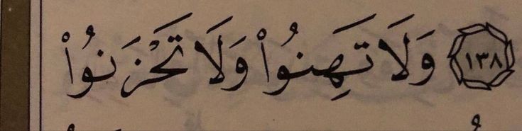 #درجات_علوم_يوزاره_صحه