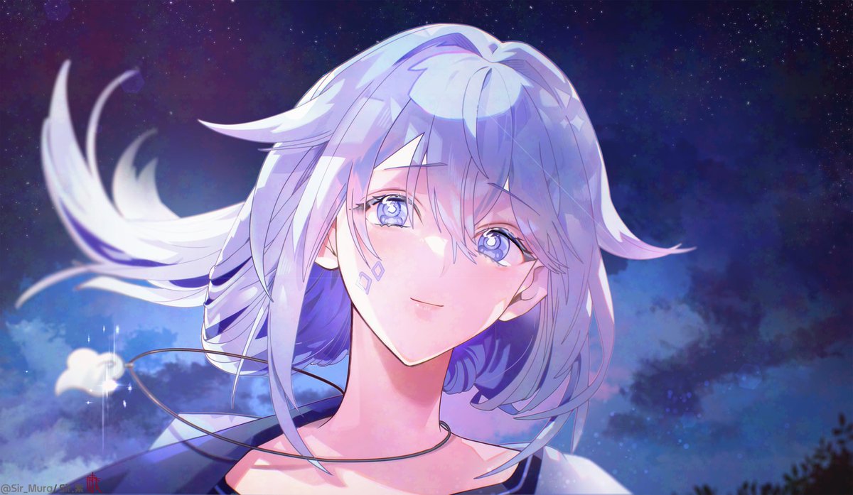 안갯속에서 길을 잃었어? 걱정마, 내가 도와줄게.