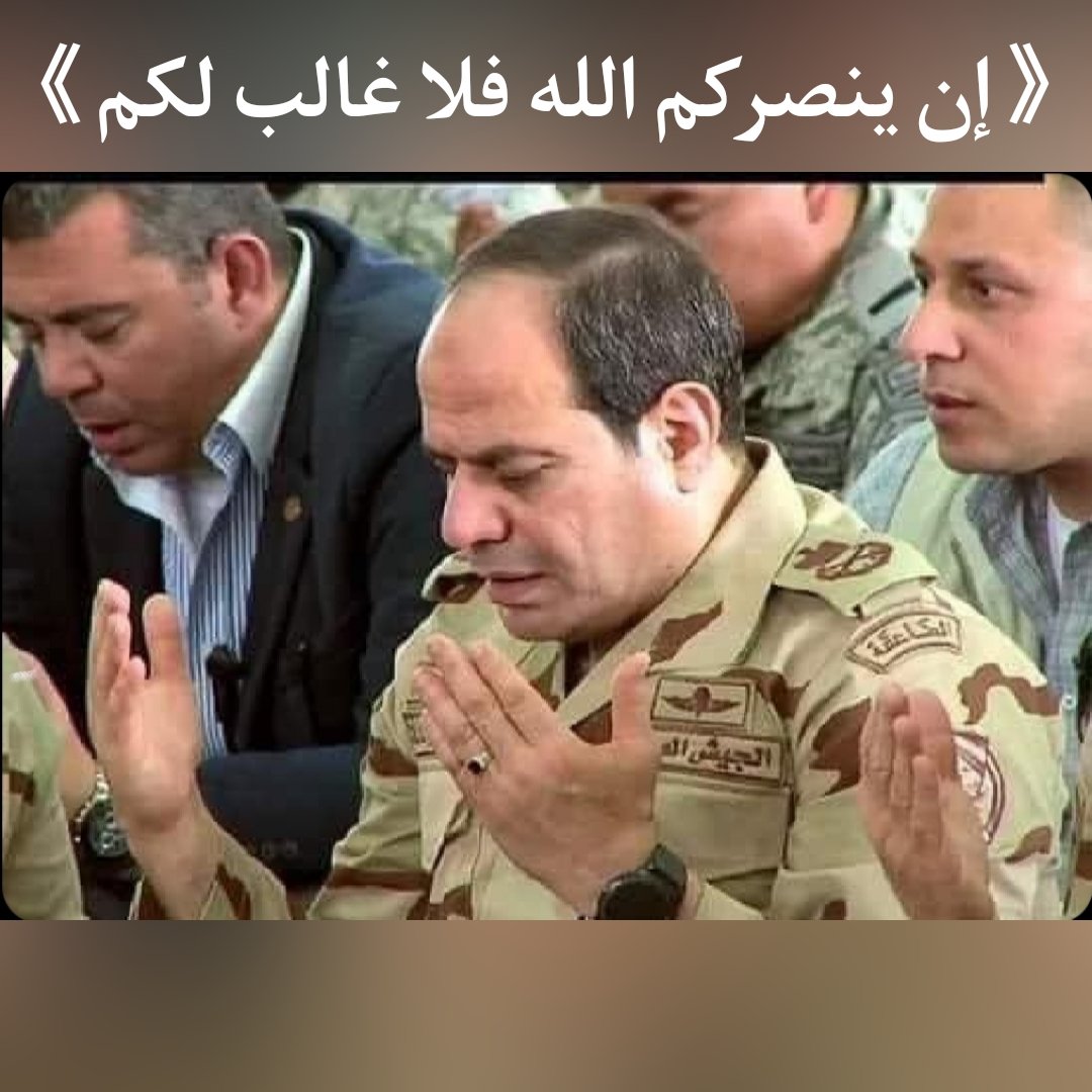 AlqlFars's tweet photo. @Ciag_Misr777 @HossamAlGhamry https://t.co/3ydQAHt1kc