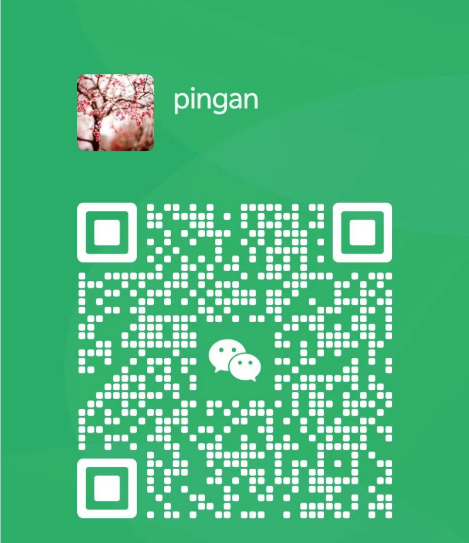 pingan2023's tweet photo. @Hiki17Zz hiki老师，看到晚了，求进群 https://t.co/hNwx1y3BDC