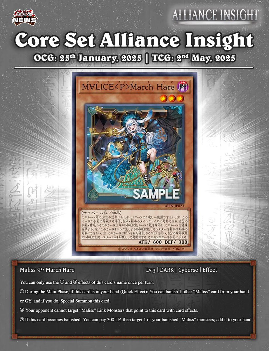 YuGiOh News on X: YuGiOh News on X:
