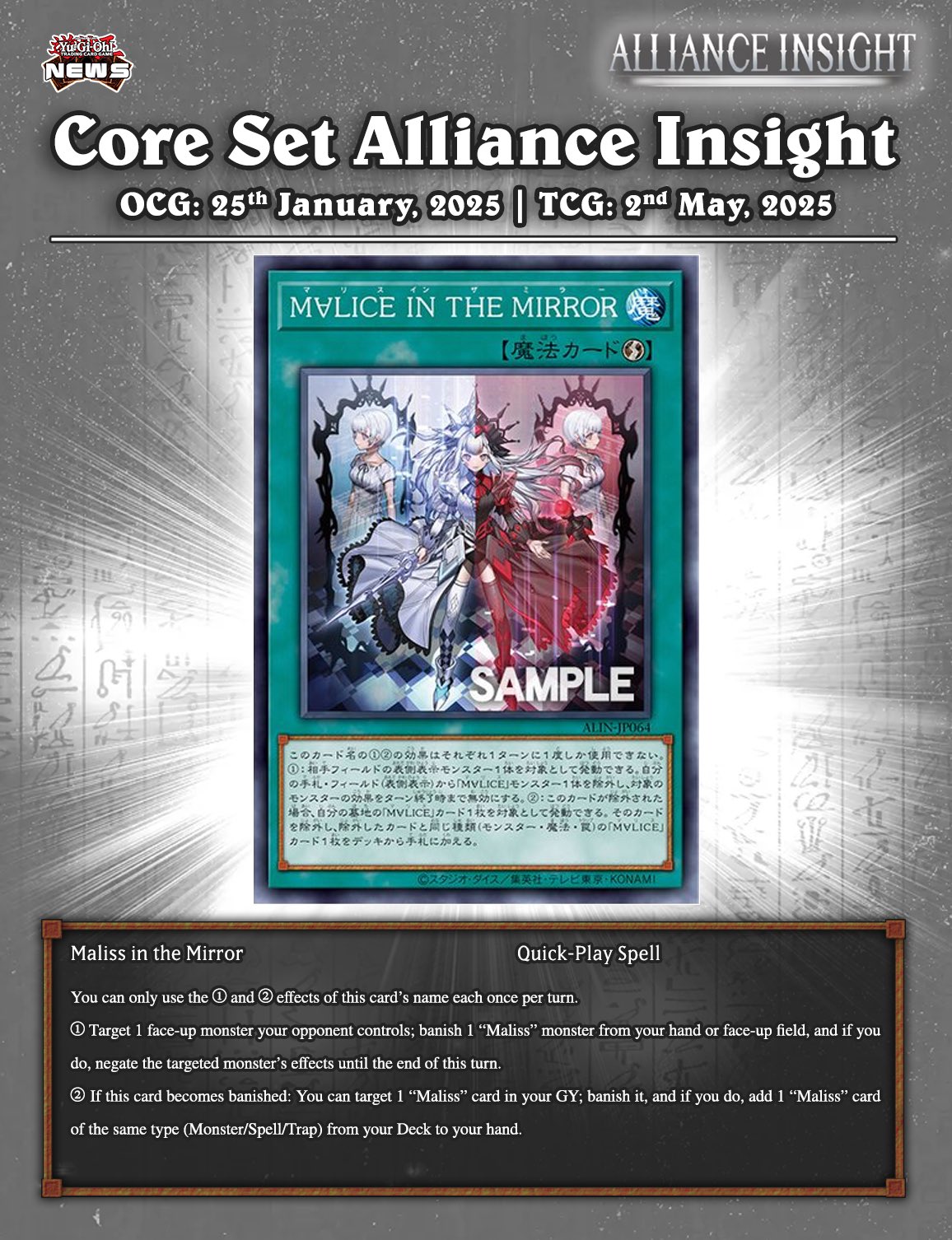 Yu-Gi-Oh! M∀LICE P March Hare 25th 713432 | eBay