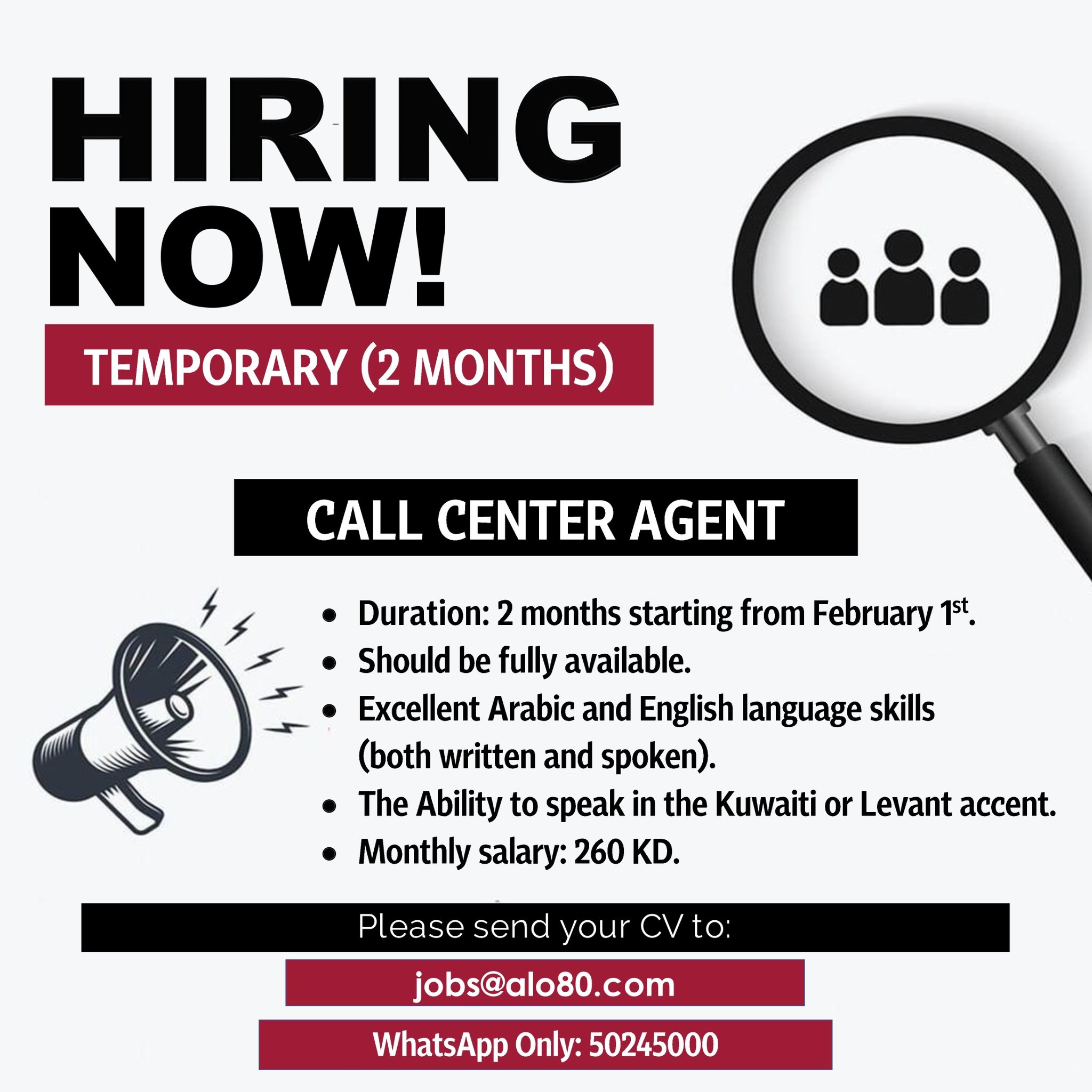 Karam Services Q8 required, Accountants, Payroll, Inventory, Storekeeper, DataEntry, iiQ8