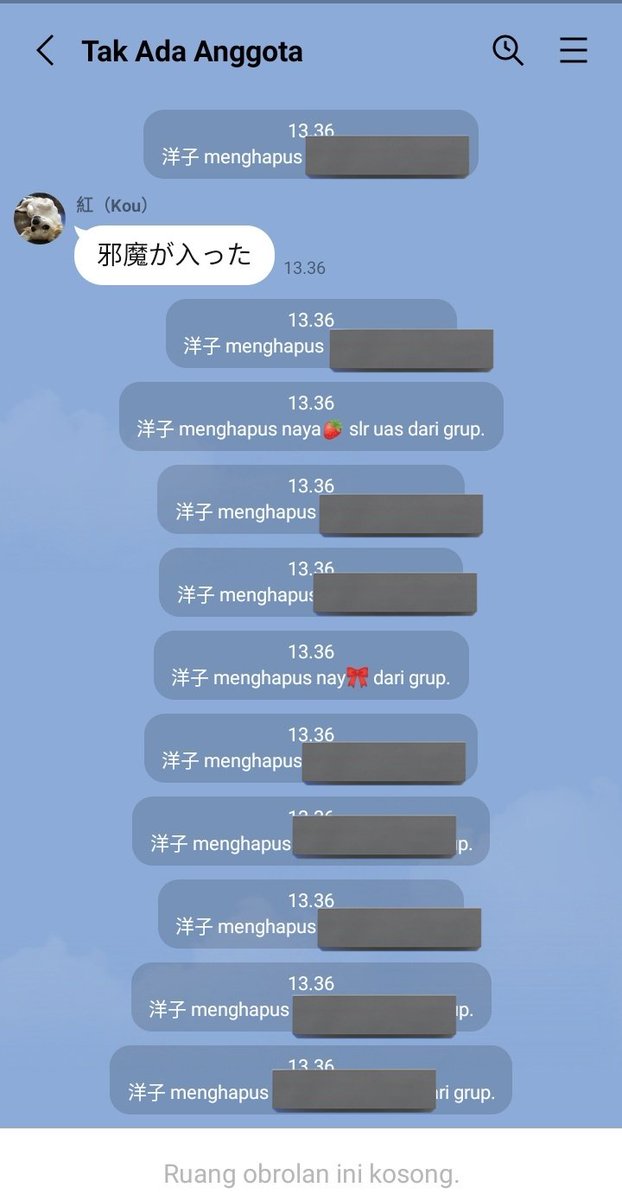 kusukawonwoo's tweet photo. GUYS AKU MAU SPILL KICKER

Hati-hati ya buat GO-GO lain, terutama GO yang gak pakai protect bot. Kalau ada akun ini masuk langsung kick + ganti link join di GO kalian! https://t.co/fRdMIsxFAp