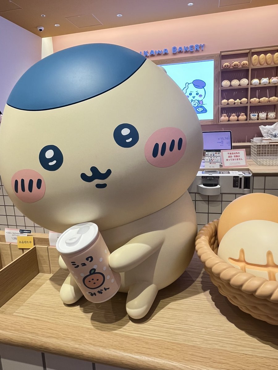 hydelica's tweet photo. @CHLionRagbaby kenちゃん!ライヴでお疲れだろうからこの子で癒されて♡ https://t.co/0E71qjN5Cx