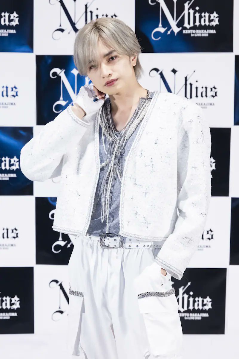 SIZE NKzip LOVE Unity white 中島健人 FIFTEEN