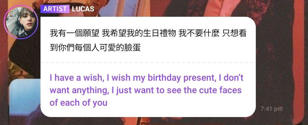 does anyone remember this.... #루카스버블