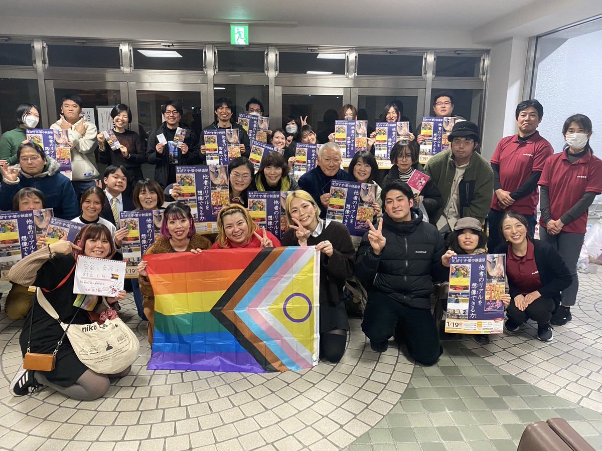 Takeitniji's tweet photo. 第9回ながさき愛の映画祭無事に終了しました！

当日はたくさんの方に足を運んでいただき、映画はもちろん、ブースに立ち寄ったり、グッズを購入されたりと、和気あいあいな雰囲気でした☺️

インスタのハイライトに当日の様子をまとめていますのでそちらもご覧ください！

第10回もどうぞお楽しみに✨ https://t.co/RxtgYyZ8Rm