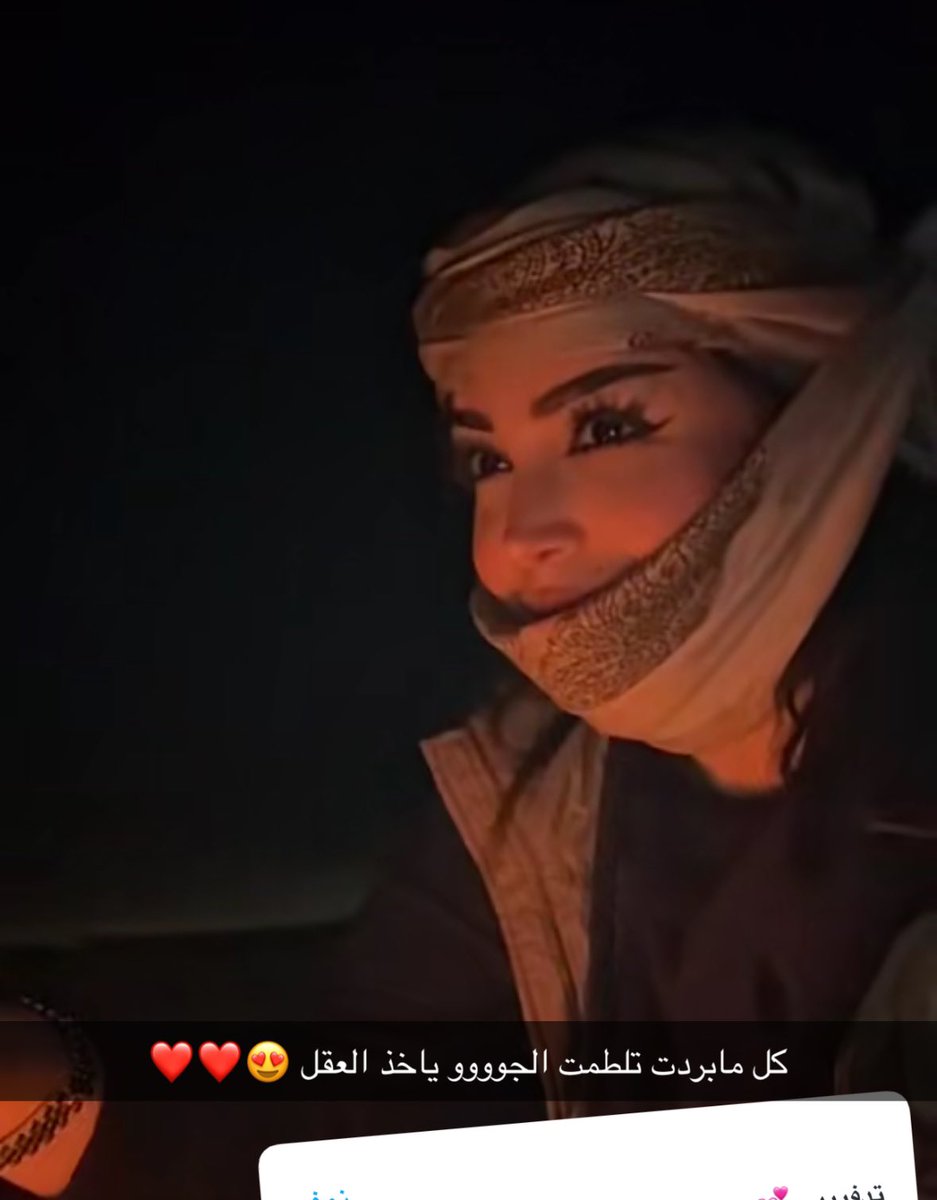 مايونيزه tweet media