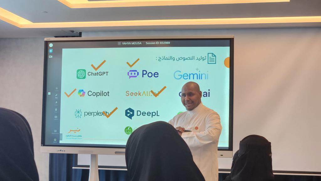 RT_azzz's tweet photo. مشاركتي في ملتقى مدراء التطوع بجدة  واستفدت من الورش التالية 

- الفرص المتاحة في خدمة ضيوف الرحمن " من الرحلة إلى الذكرى"

- الذكاء الاصطناعي في إدارة التطوع​

 #مدراء_التطوع 💪🏽🤩 https://t.co/yI2t7WKyQP