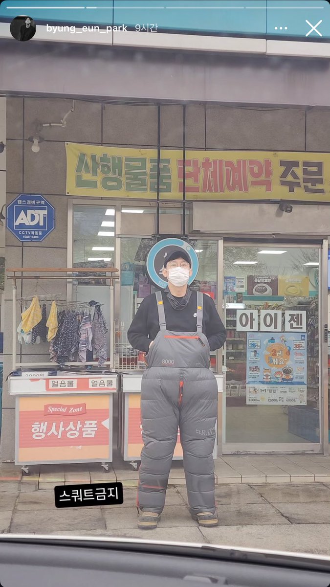 pbehevs's tweet photo. 행복해 보여서 다행입니다 대장(=´∀｀) https://t.co/x1OLGNC5PO