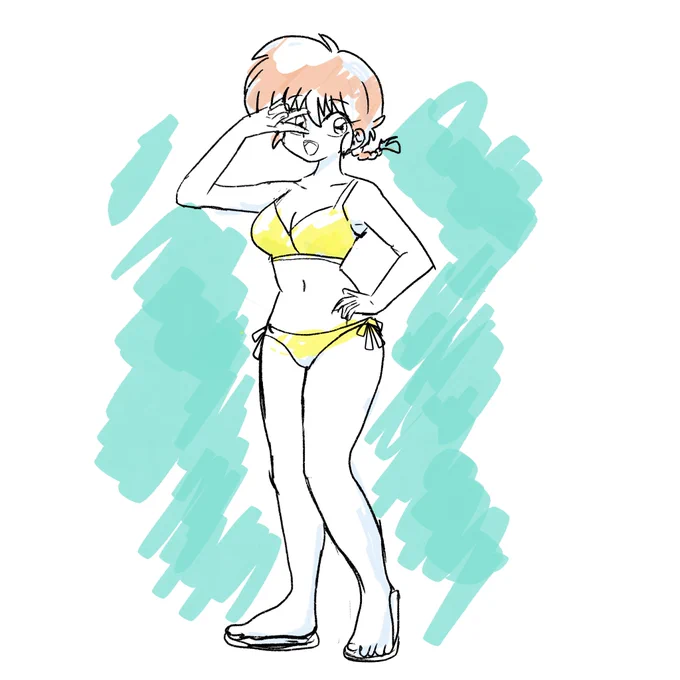 らんま水着～ 