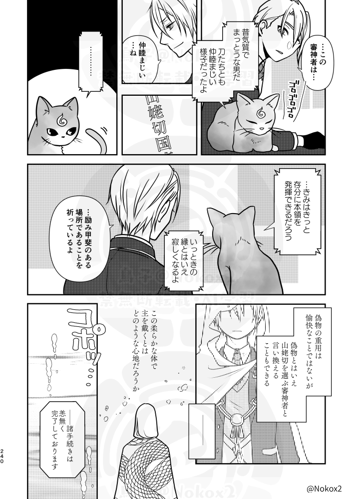(2/9) 