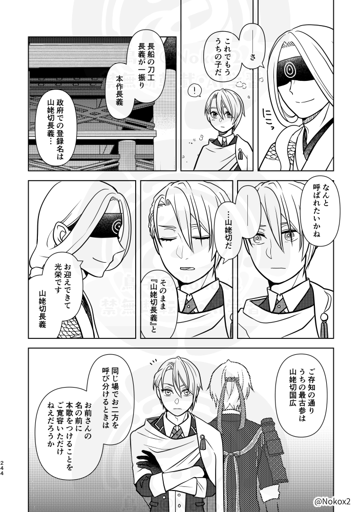 (3/9) 