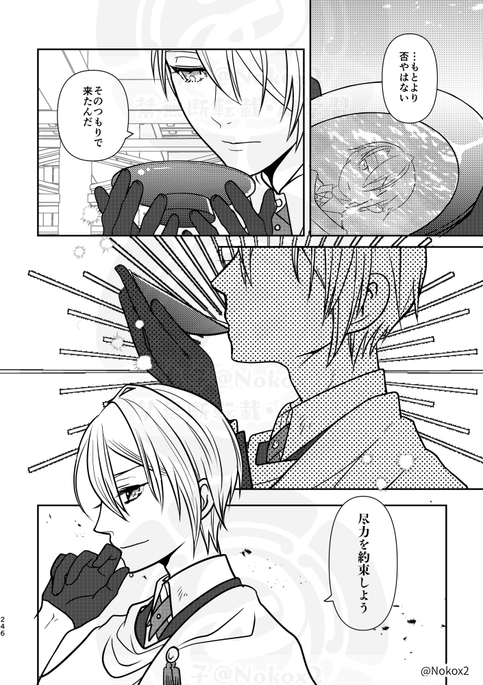 (4/9) 
