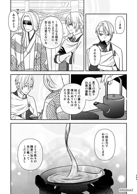 (4/9) 