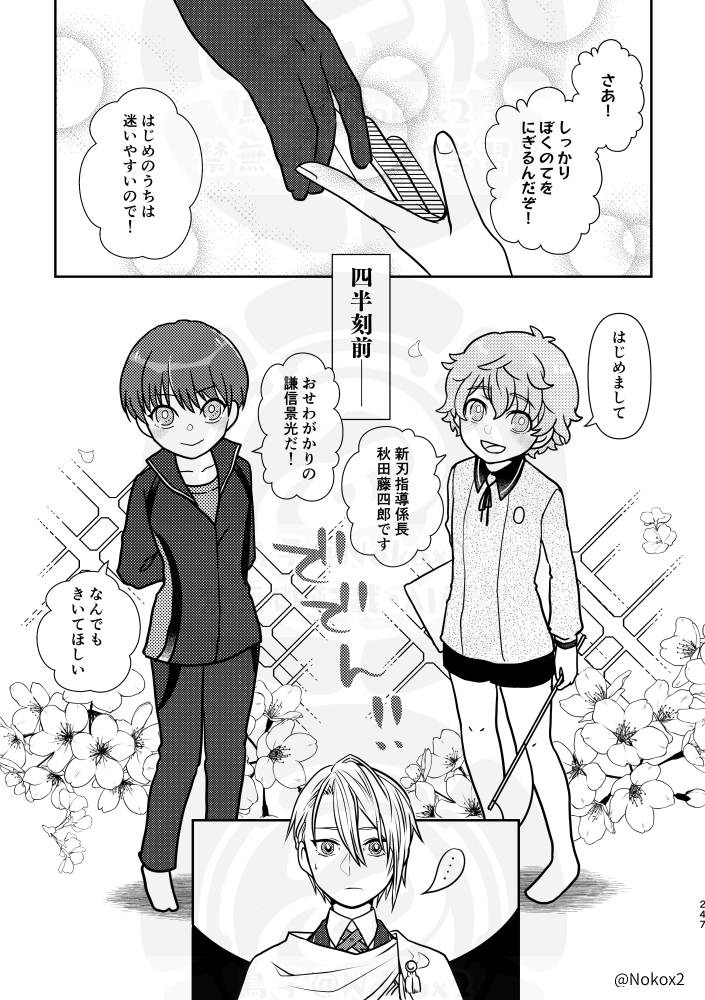 (4/9) 