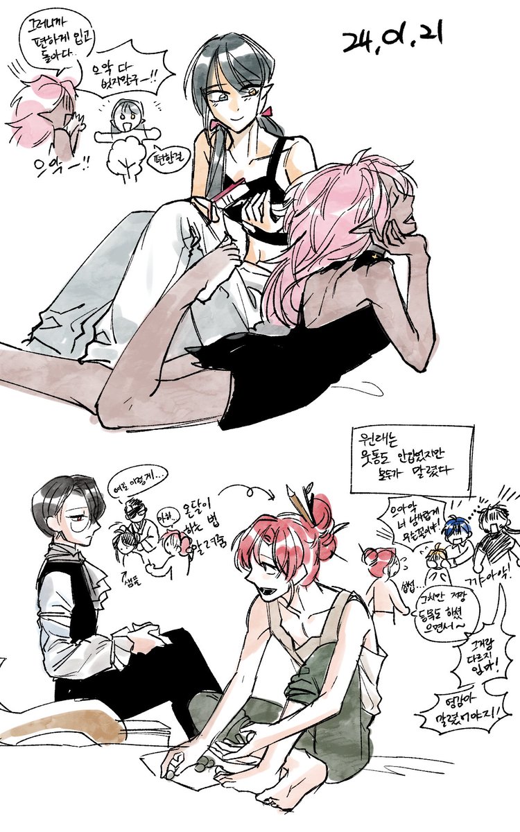 마도대전은 계속 이동하니까 잠옷 같은건 없을테고 그럼 최대한 입은 옷이나 무장을 가볍게 해서 쉬지 않았을까?
로 시작한 낙서들(그러나 힘이 갈수록 빠지는)