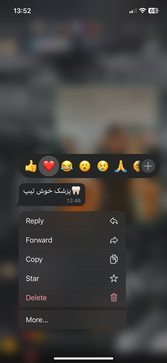 آیناز tweet media