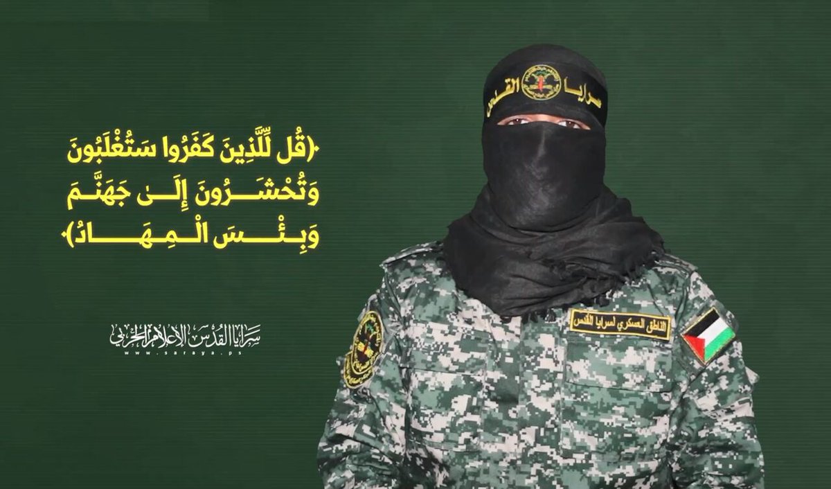 HanihussainL's tweet image. وليييييييييييين

حتى رئيس المقاومة الاسلامية ابوحمزة مدح السيد حسن نصر الله

شلون راح ينامون .....؟؟؟

شخبار الضغط .... بشروني