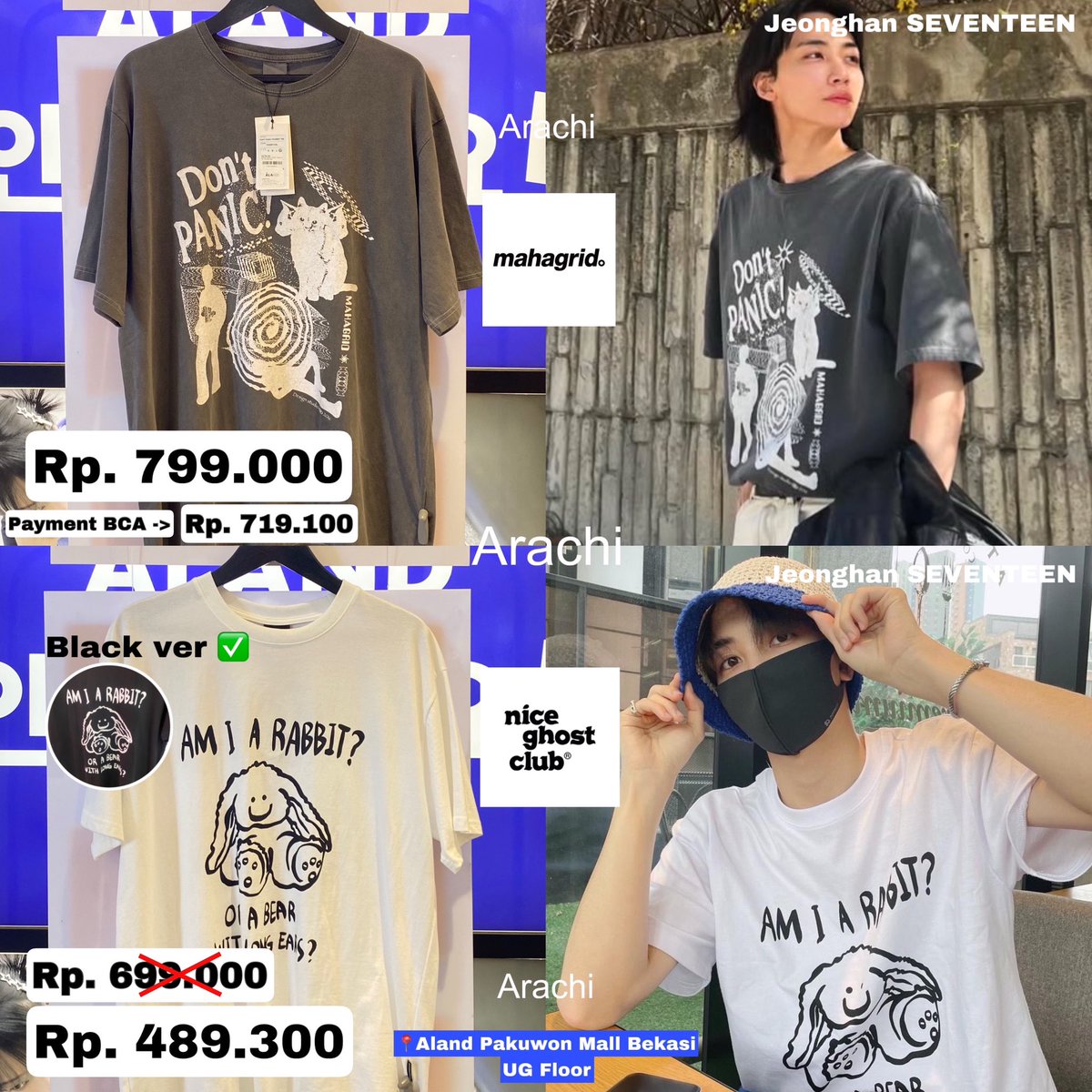 Jcoffeenwine's tweet photo. Caratdeull yg mau konseran/mau ke venue tp masih bingung OOTD super kece, gk gerah, + twinning w Sebong

Mampir yuk ke Aland Pakuwon Mall Bekasi
Banyak banget PROMO nya loh😱‼️
#SEVENTEEN #세븐틴 
#SVT_RIGHT_HERE_WORLDTOUR
#SVT_RIGHT_HERE_IN_JAKARTA https://t.co/ku2vcwLaby