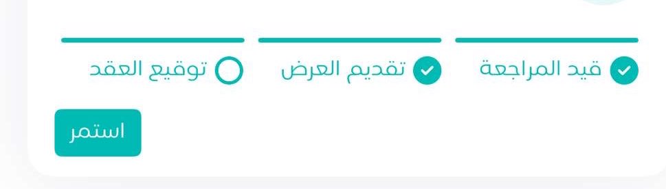 mmsry163894's tweet photo. @Emkan السلام عليكم 
دحين الغى حل لي المشكله حقتي تقريبا ليا اسبوع وعليها لي حد الآن ما جاني الالغاء العقد ابغى احد يحل المشكله حقتي ماعاد بطلب من عندك خدمه سي جدا وخدمة عملاء كمان زفت https://t.co/BwHYSxkCBS