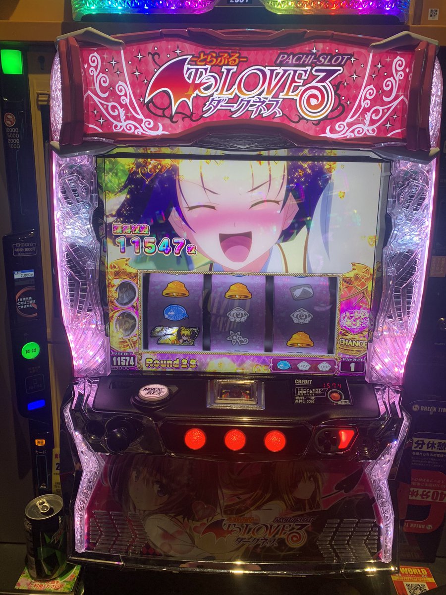 ross_hya's tweet photo. 一生ToLOVEる打ちます‼️びっくらぶ‼️ https://t.co/MxFgfwuhQE