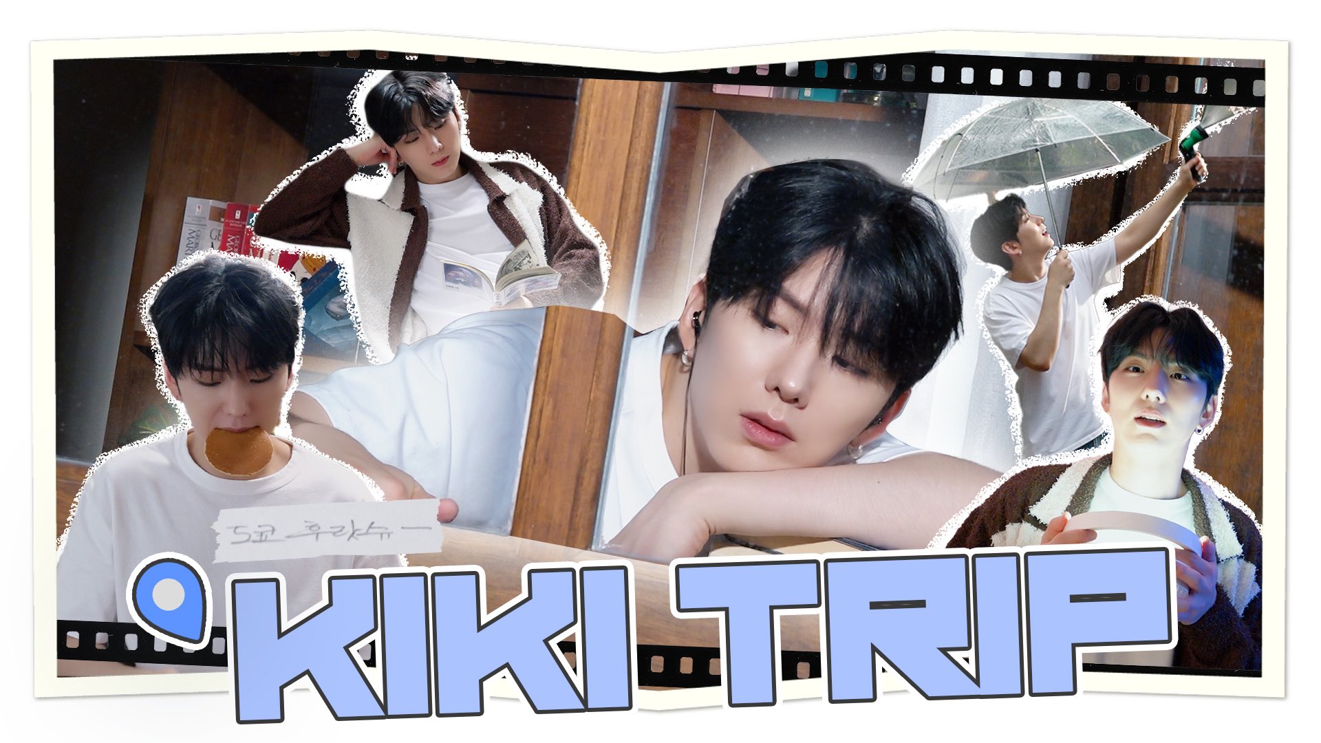 MONSTA X 未公開トレカ9