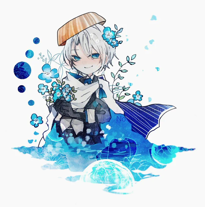 行ってらっしゃい、 