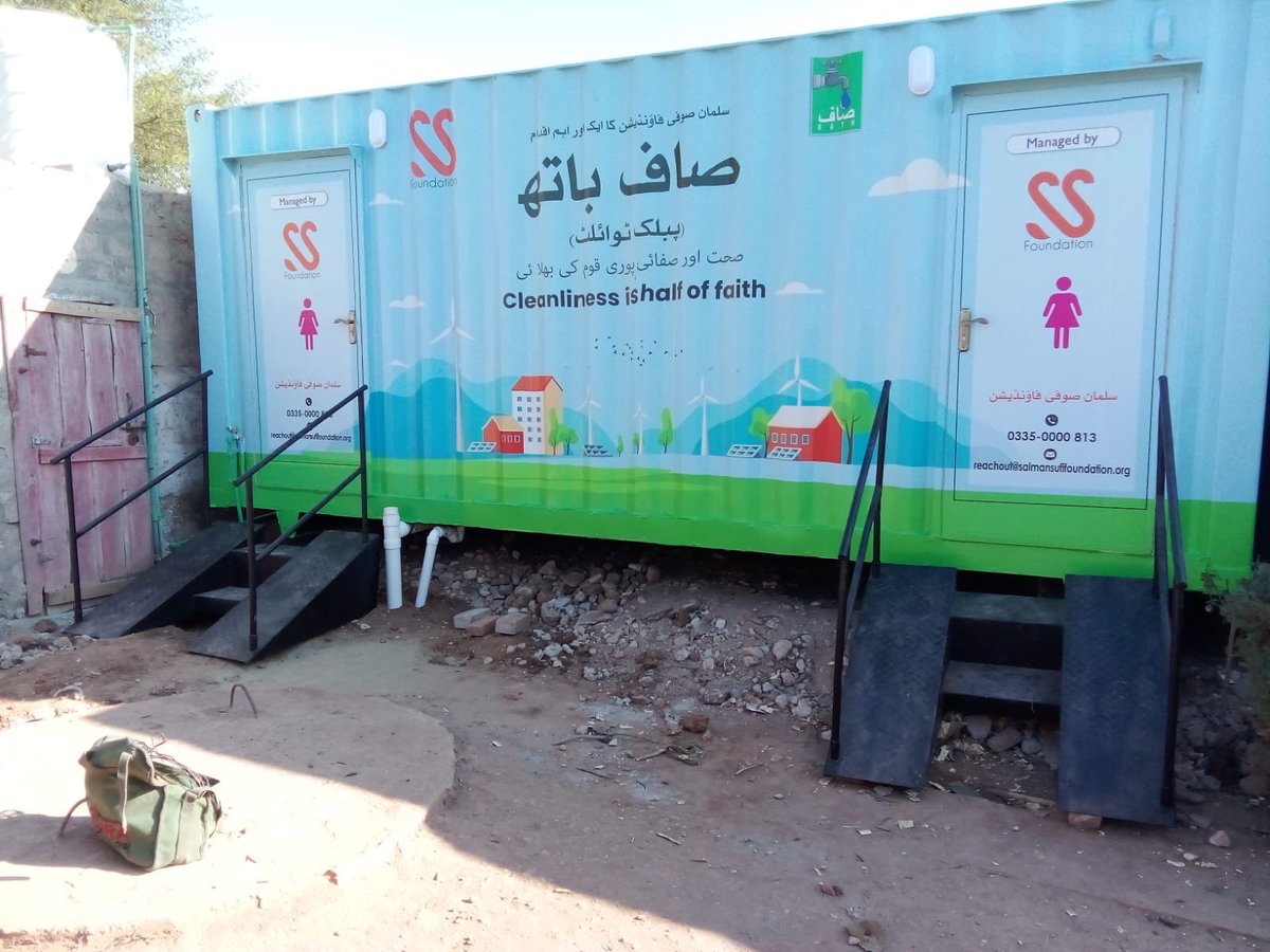 Salman Sufi tweet media