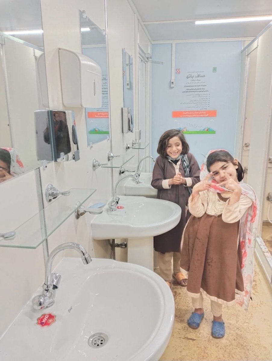 Salman Sufi tweet media