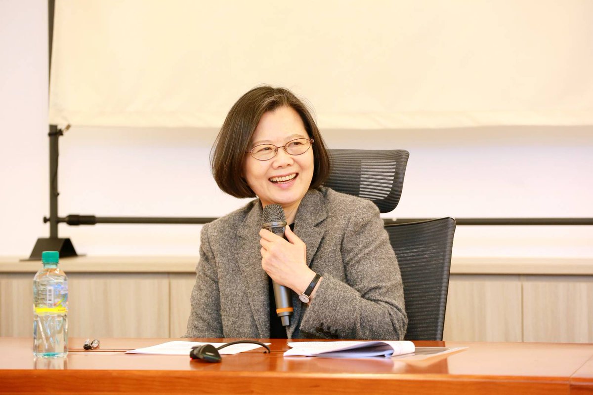 蔡英文 Tsai Ing-wen tweet media