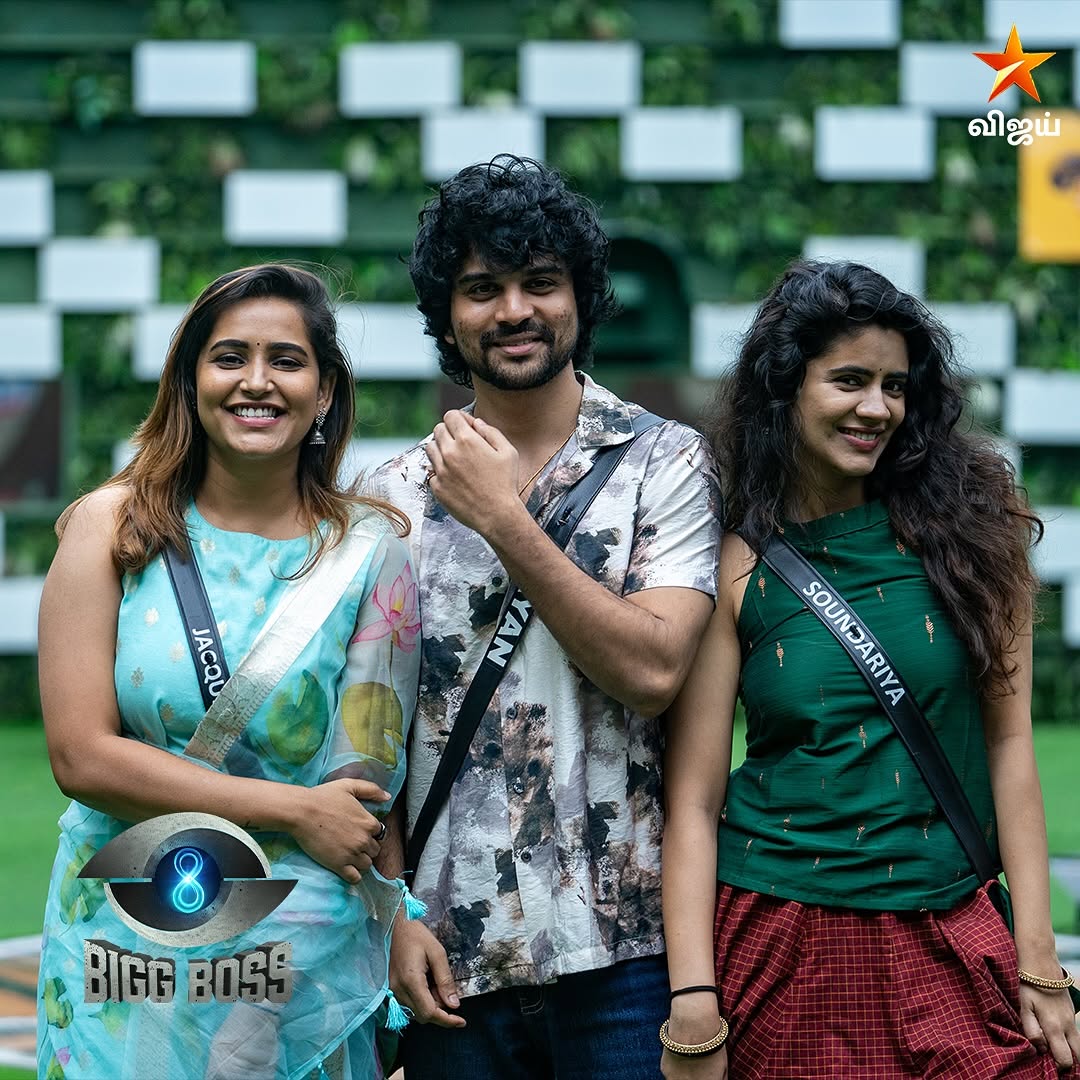 Three souls, one bond.. Goa Gang forever 🫶 <a href="/jackline_lydia/">Jacquline🎉🎉🎉🎉</a> <a href="/soundariyananju/">soundariya nanjundan</a>

We laughed, we argued, we supported each other through everything. The most unexpected but special friendship in my Bigg Boss journey. ❤

'Poatta Thittangal Kai Koodum Naal Vandhadhu!!'