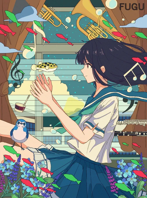 ふぐ 
