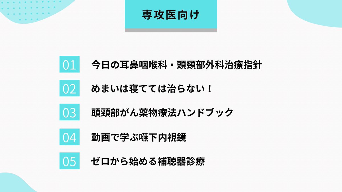 じびっこ tweet media