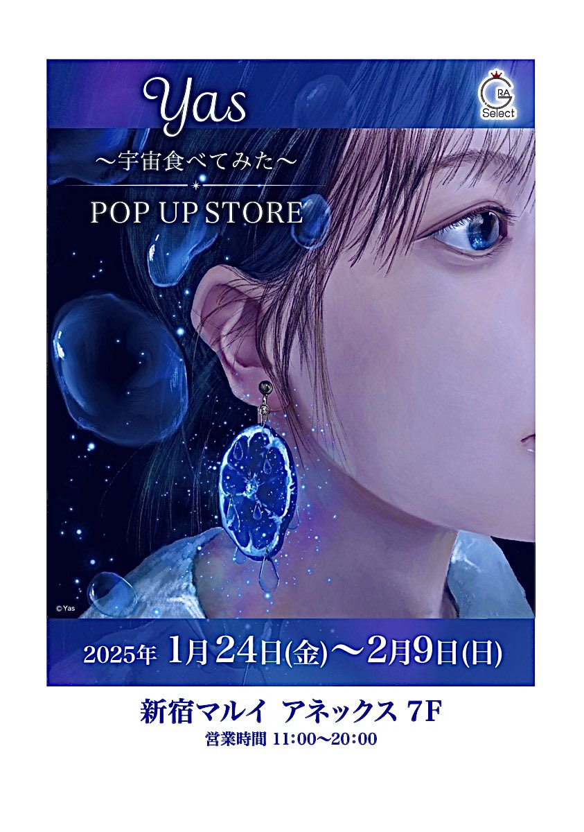 ritsuki1830 (@oneroom0730) / X ritsuki1830 (@oneroom0730) / X