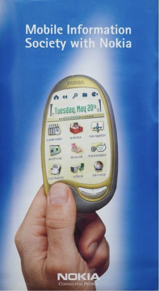 The dream! Nokia design archive... nokiadesignarchive.aalto.fi